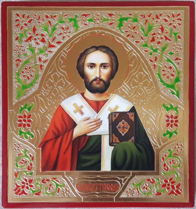 Святой апостол Тимофей - писаная икона (ВЧ-19) - фото 3 - id-p1838067609