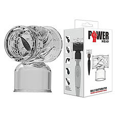 Змінна насадка-мастурбатор для вібромасажера Power Head Male Masturbator Wand Massager Head Transparent