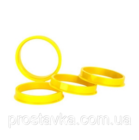 Кільце центрувальне 63,4-58,1, фото 1