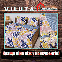 Постельное бельё Viluta(Вилюта) Ранфорс Комплект: Евро