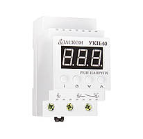 Реле напруги Ілеком УКН-40