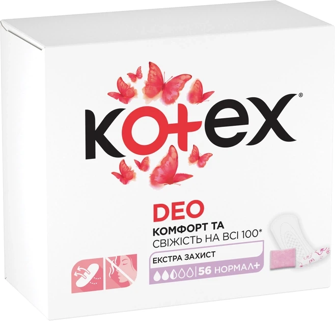 Щоденні прокладки Kotex Нормал Плюс Deo (56шт.)
