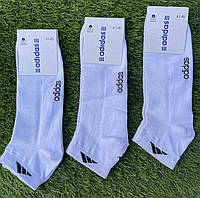 Чоловічі короткі шкарпетки сітка No А30-34 р.41-45