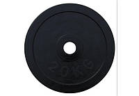 Диск обрезиненный 20 кг на олимпийский гриф 50 мм диск металлический