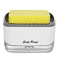 Дозатор для моющего средства нажимной Soap pump and sponge [ОПТ]