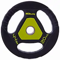 Диск полиуретановый 20 кг на гриф 50 мм Zelart диск металлический