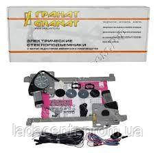 Электростеклоподьемники ВАЗ 2110 (реечные) в задние двери Гранат (ID ...