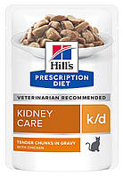 Лечебные консервы Hills Prescription Diet Kidney Care k/d Chicken для поддержки функций почек у кошек 85 г