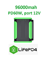 Потужний повербанк 96000mah, повербанк 12V USB-C PD60W, LifePO4 батарея. Fox Halo power pack 96K