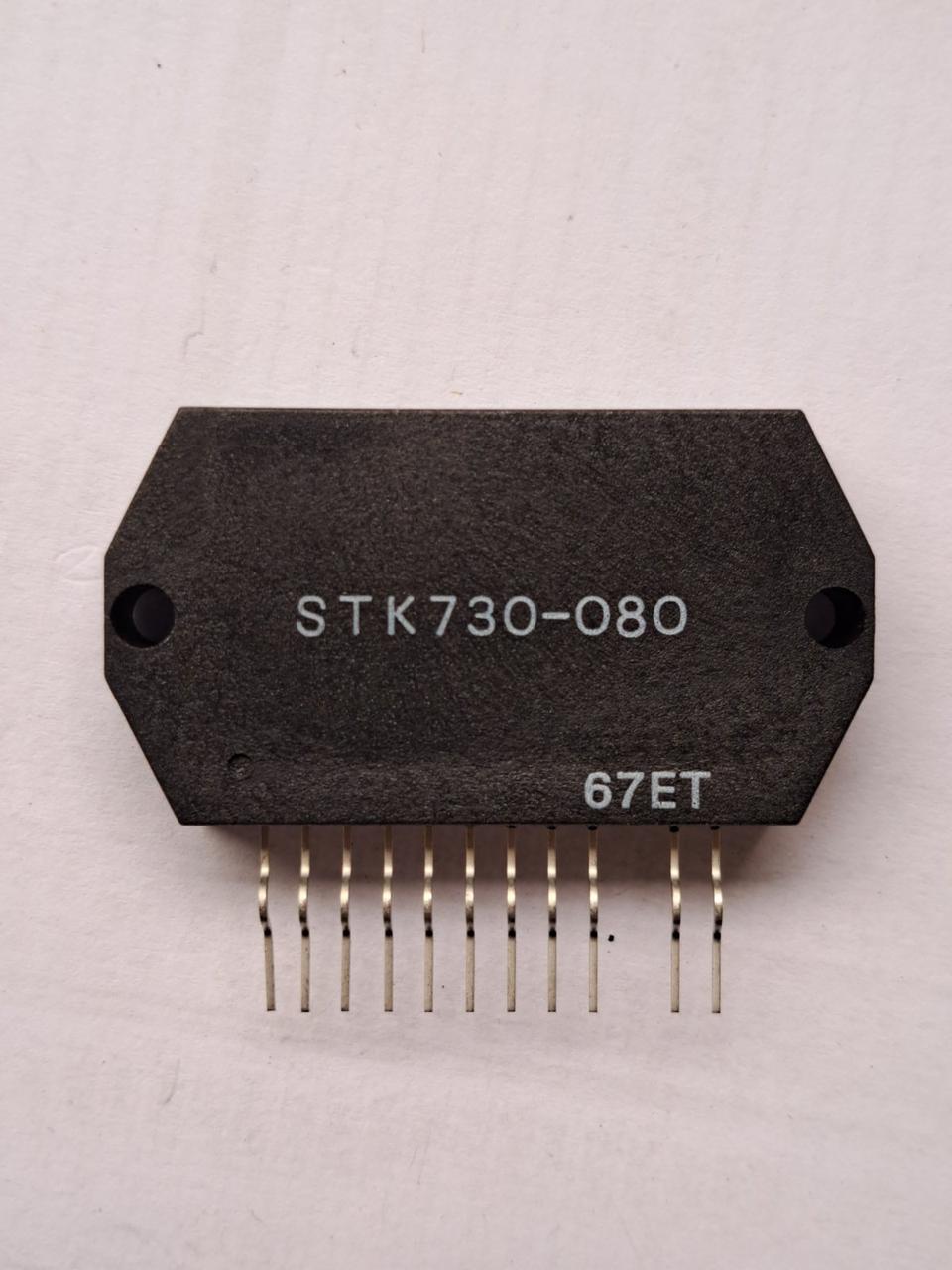 Микросхема STK730-080 — Купить На BIGL.UA ᐉ Удобная Доставка.