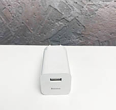 Зарядний пристрій (блок) для швидкої зарядки телефону Baseus Quick Charge 24 Вт Білий (CCALL-BX02), фото 6