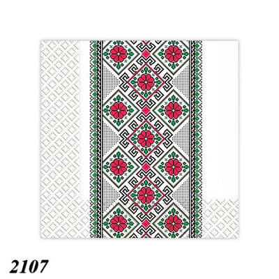 Серветка Марго Рушничок 50 шт двошарова