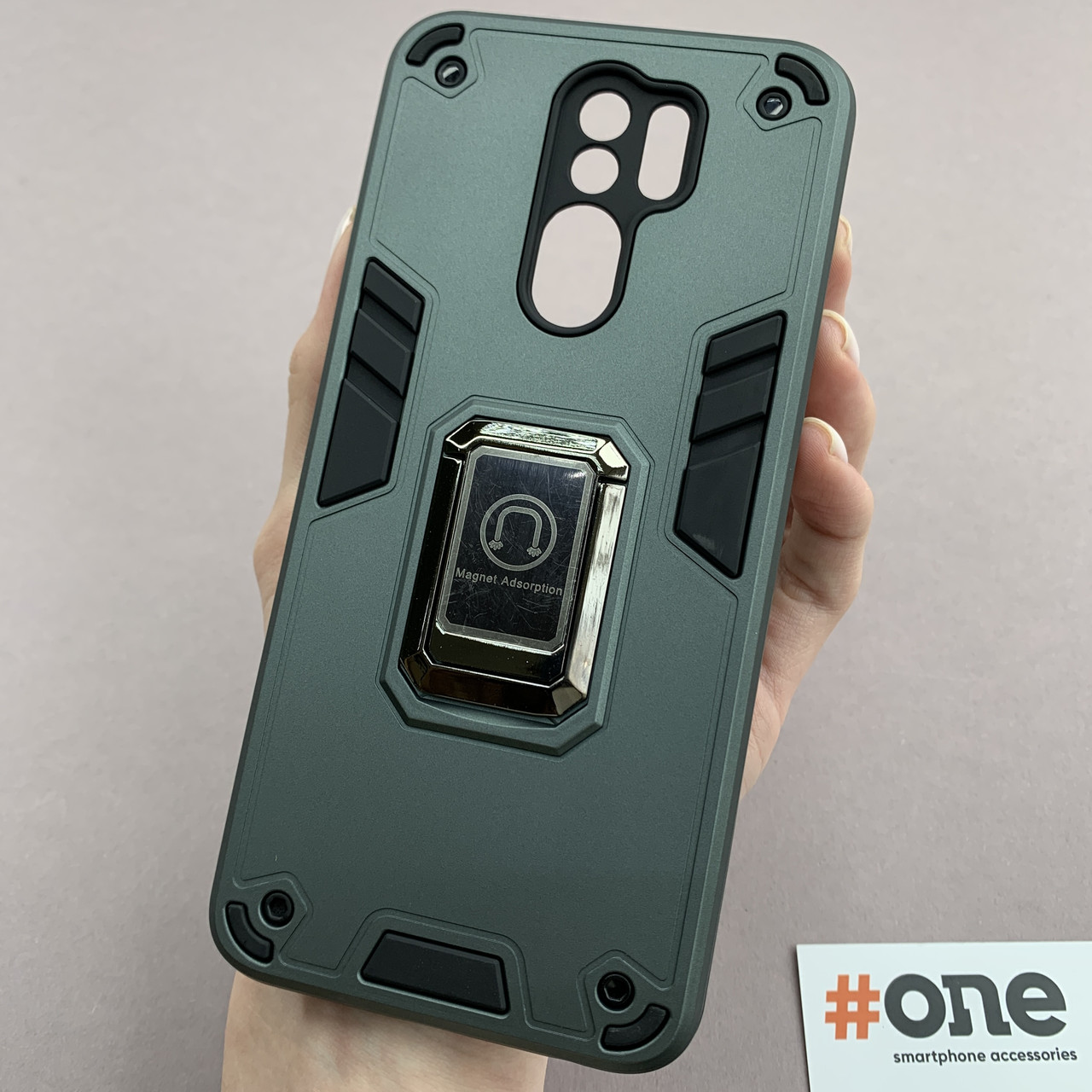 Чохол для Xiaomi Redmi 9 протиударний чохол з магнітною пластиною на сяомі редмі 9 зелений c6u