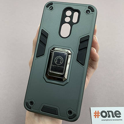 Чохол для Xiaomi Redmi 9 протиударний чохол з магнітною пластиною на сяомі редмі 9 зелений c6u, фото 1