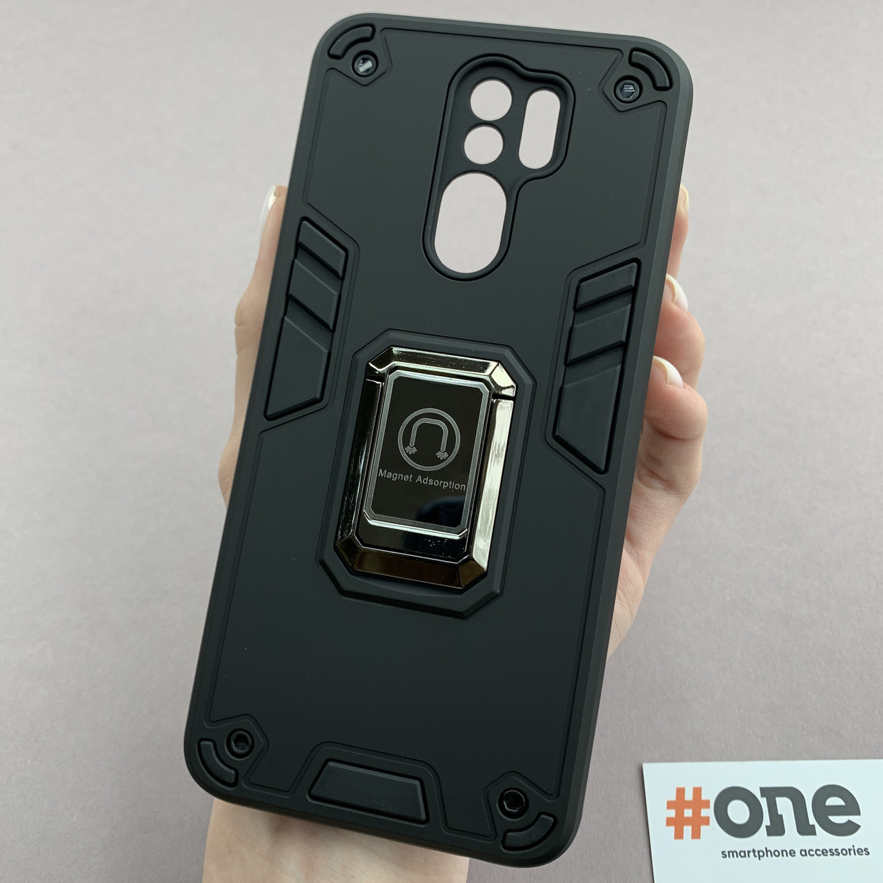 Чохол для Xiaomi Redmi 9 протиударний чохол з магнітною пластиною на сяомі редмі 9 чорний c6u