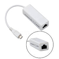 Переходник Micro USB LAN Ethernet RJ45