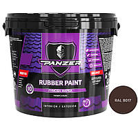 Резиновая краска Panzer Rubber Paint RAL 8017 коричневая универсальная 1.2 кг