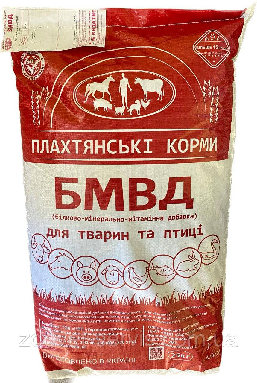 БМВД 100% Комбікорм гранули для годвілі поросят з 7-денного віку Предстартер Преміум мішок 25кг Плахтянські корми, фото 1