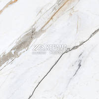 Плитка Cerama Market Carrara Gold 60х60 (cvu125485)