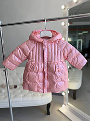 Демі куртка для дівчинки перламутрова Рожева С-101 140, Розовый, Для девочек, Осень Зима, 110 , 4 года