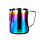 Пітчер 350 мл. Jug Coffee Maker Rainbow Multicolor молочник, фото 7