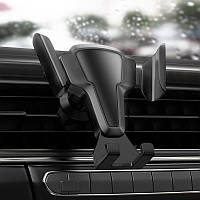 Тримач для телефону з автоматичною фіксацією, в автомобіль, в дефлектор "Simple" (чорний)