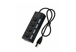 USB хаб Hi-Speed / USB 2.0 / 4 порти USB / З перемикачами / 40 см. / Чорний