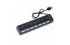 USB хаб Hi-Speed / USB 2.0 / 7 портів USB / З перемикачами / 40 см. / Чорний