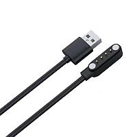 Магнитный USB кабель для детских смарт-часов Q100 Q100S / 50 см. / 4 коннектора / Черный