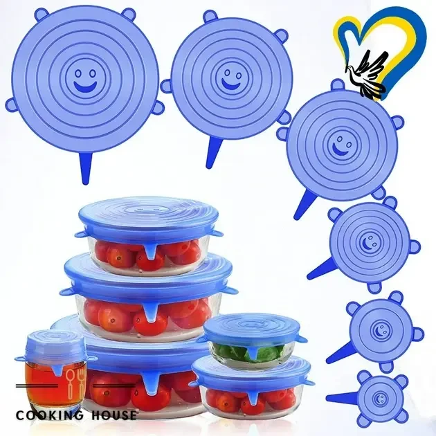 Купити Багаторазові силіконові кришки для посуду Super Stretch Набір ...