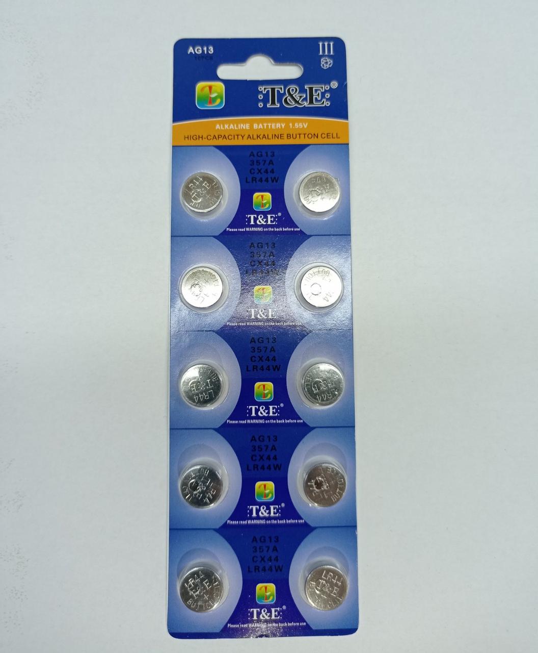 Батарейка alkaline АG 13, LR44\ A76 1,55V
