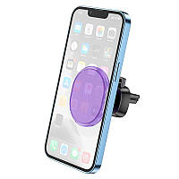 Держатель для телефона в машину магнитный Hoco Crystal magnetic Car holder. Purple