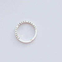 Серебряное кольцо ручной работы "Счастье" с фианитом 112125. Zipexpert