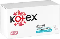 Ежедневные прокладки Kotex, Ультратонкие (56шт.)