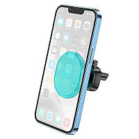 Держатель для телефона в машину магнитный Hoco Crystal magnetic Car holder. Turquoise