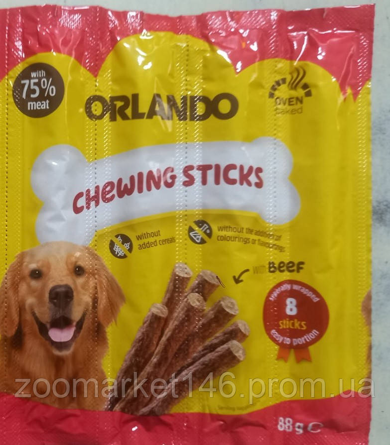 М’ясні палички Orlando (Орландо), з яловичиною, 4 шт