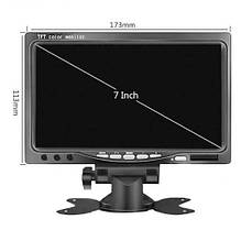 Монітор для авто ЗСУ 7"