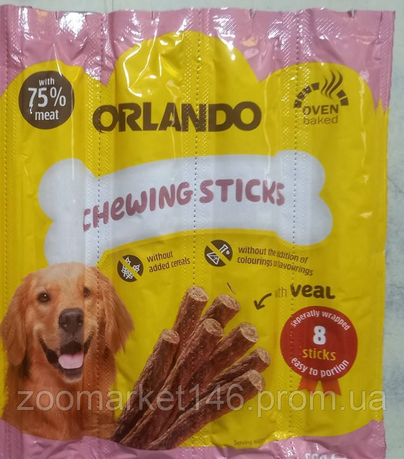 М’ясні палички Orlando (Орландо), з телятиною, 4 шт