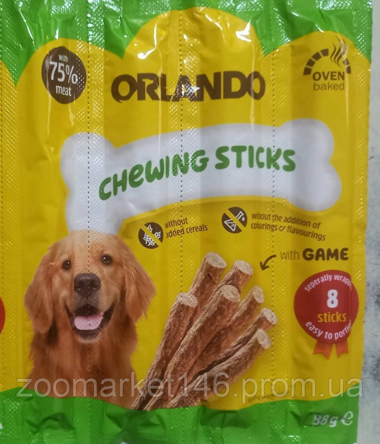М’ясні палички Orlando (Орландо), з дичиною, 4 шт