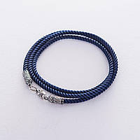 Шелковый синий шнурок "Спаси и сохрани" с серебряной застежкой (3мм) 18439
