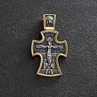 Серебряный крест (чернение, позолота)"Распятие. Николай Чудотворец" 132768. Zipexpert