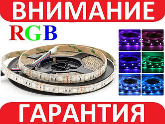 Адресна світлодіодна стрічка WS2812 smd 5050 30діод/м IP67 ВЛАГОЗАНІЧНА (5 МЕТРІВ) ***