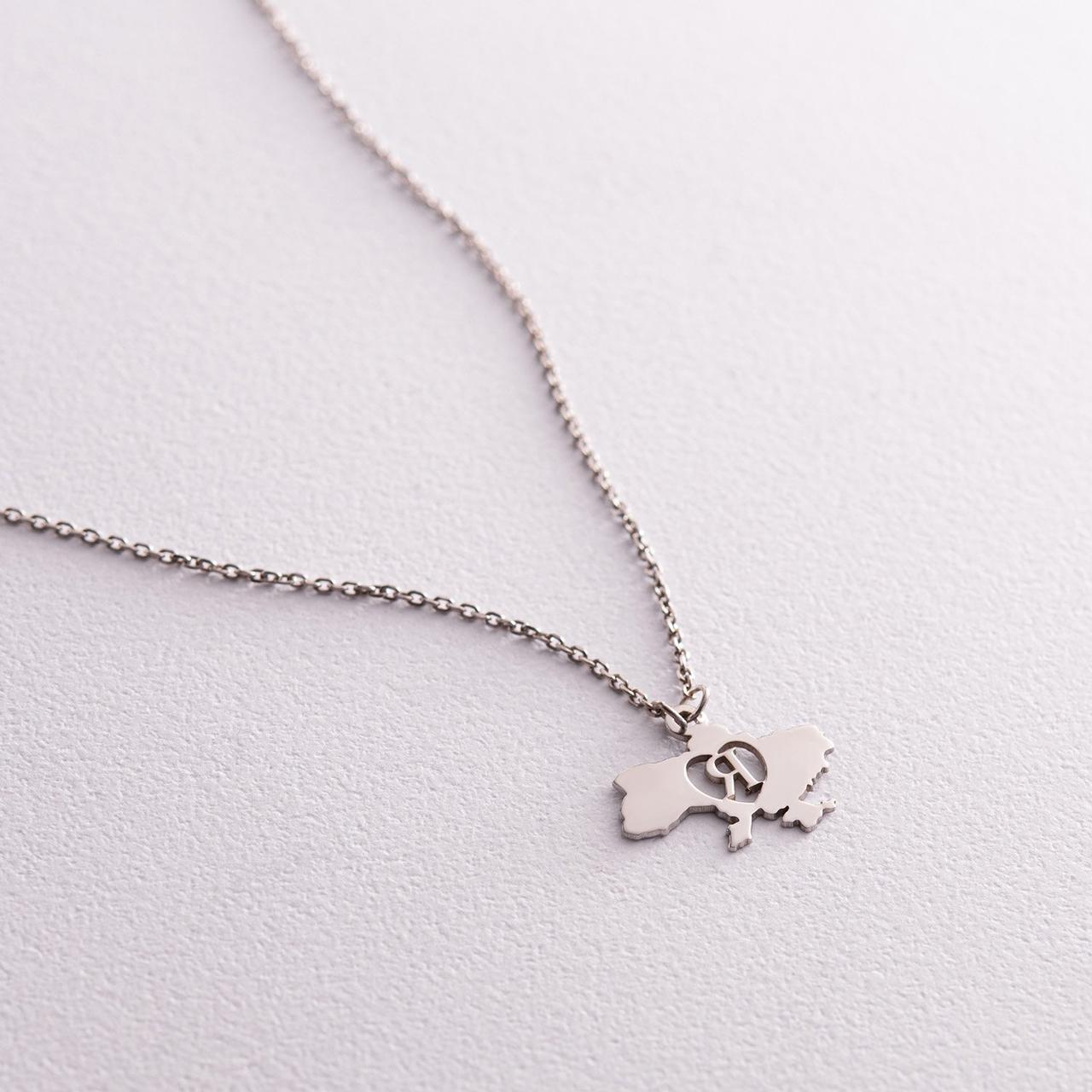 Кольє "Я люблю Україну" у серебрі 4036 Zipexpert ZIPEXPERT, фото 1