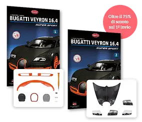 Bugatti Veyron №1 | Збірна модель в масштабі 1:8 | DeAgostini