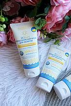 Сонцезахисний крем для обличчя водостійкий Biotin Cosmetics Face Sunscreen 60 SPF, 50мл