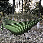 Гамак підвісний нейлоновий Туристичний із москітною сіткою для відпочинку на розмір 255 на 150 см Зелений, фото 6