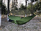 Гамак підвісний нейлоновий Туристичний із москітною сіткою для відпочинку на розмір 255 на 150 см Зелений, фото 7