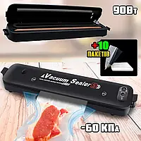 Домашний вакуумный упаковщик еды Vacuum SeaIer + рулон 25х500см. Вакууматор автоматический для продуктов