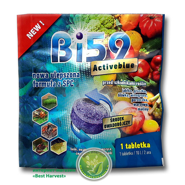 Інсектицид "Бі-59 Activblue" (таблетка)