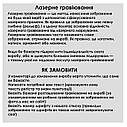 Жорсткий срібний браслет "1 рік — це 365 
можливостей" 141479g, фото 9